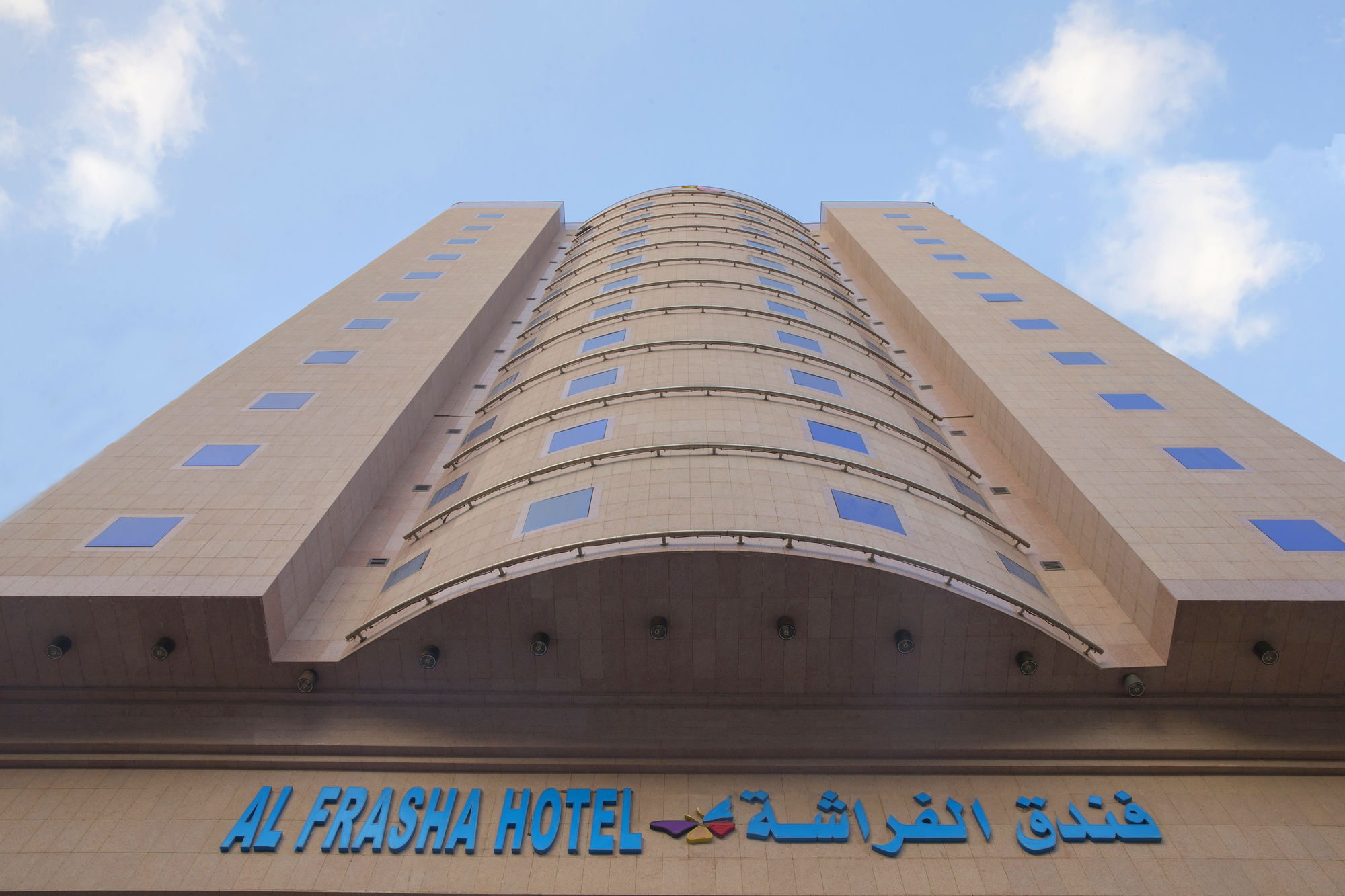 Snood Al Azizya Hotel Mekka Eksteriør bilde